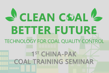 1st CHINA-PAKISTAN Coal Quality Training Seminar